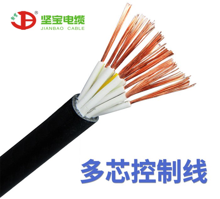 KVVR控制电缆