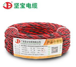 广州电线电缆RVS花线