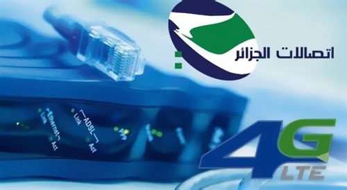 阿尔及利亚电信完成1000公里光纤网络扩建